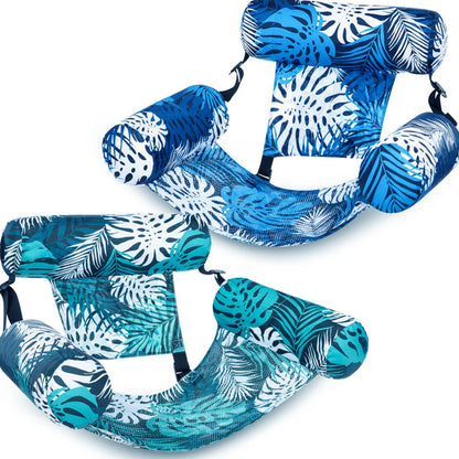 🏖️Summer Hot Sale 50% OFF🌼 Inflatable Pool Floating Chair
